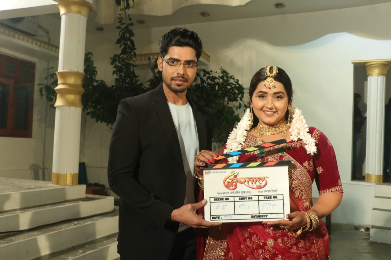 Shooting of Bhojpuri film Surtaal begins, Kajal Raghwani seen as a bride