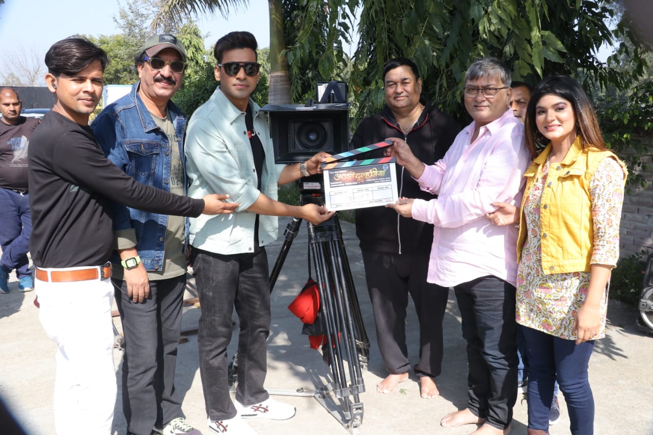 Shooting of Aditya Ojha, Shruti Rao's Manoj Ojha directed film 'Atrangi Dulhaniya' ends in Lucknow.