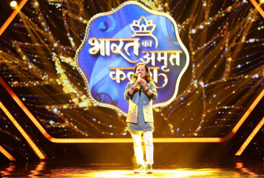 Kailasa Entertainment Private Limited Unveils "Bharat Ka Amrit Kalash" - A Folk Music Reality Show