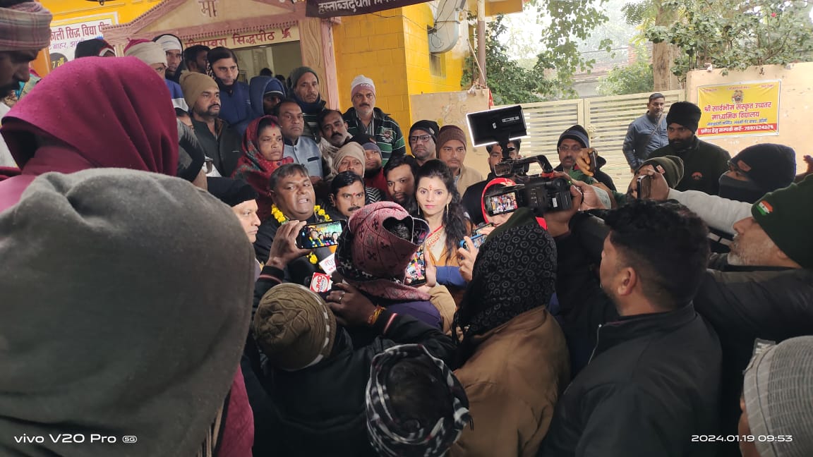 Haripriyaa Bharggav (Haripriya Bhargav): A Beacon of Hope for Lalitpur Jhansi's Development