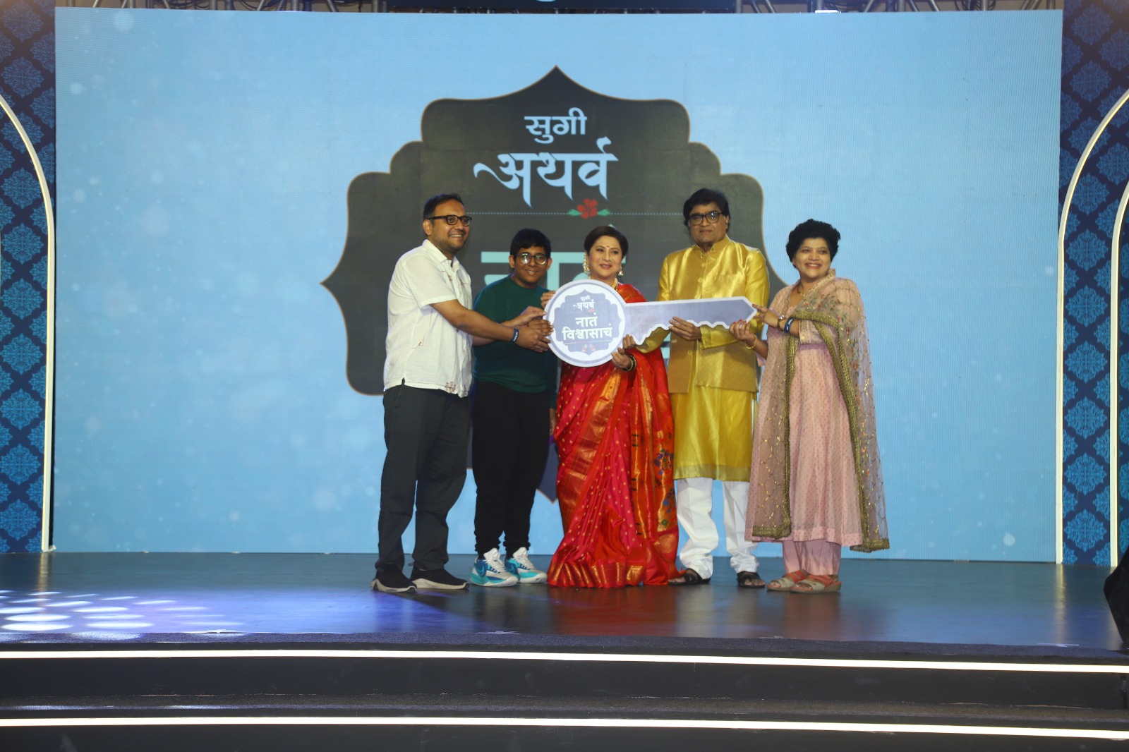 Sugee Group Celebrates Timely Delivery of Luxurious Homes at "Sugee Atharva"