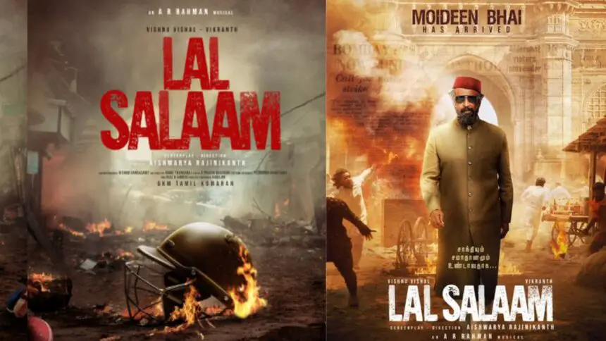 Battling the Menace of Online Piracy: Lal Salaam Full Movie Leaked Online