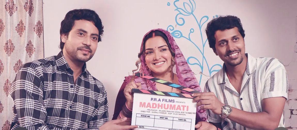 Rakesh Babu, who has done 'Madhumati' with Amrapali Dubey, made a special identity in Bhojpuri industry with his films.