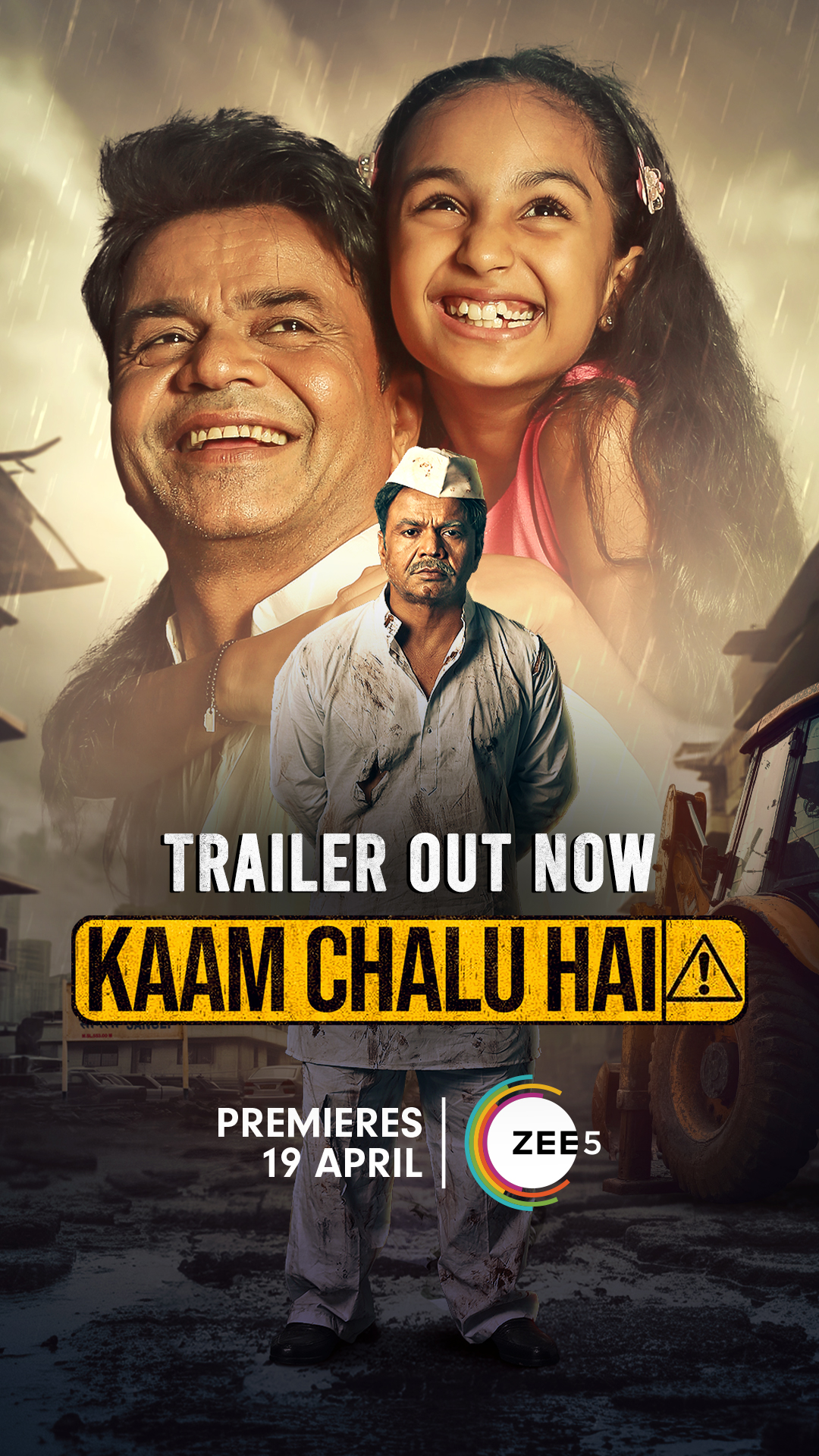 Unveiling the Gripping Tale of 'Kaam Chalu Hai': Trailer Review"