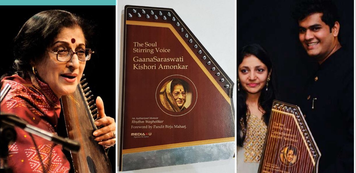 In the Echoes of Eternity: Rhythm Wagholikar and Tejashree Amonkar Honor the Enduring Musical Legacy of Ganasaraswati Kishori Amonkar.
