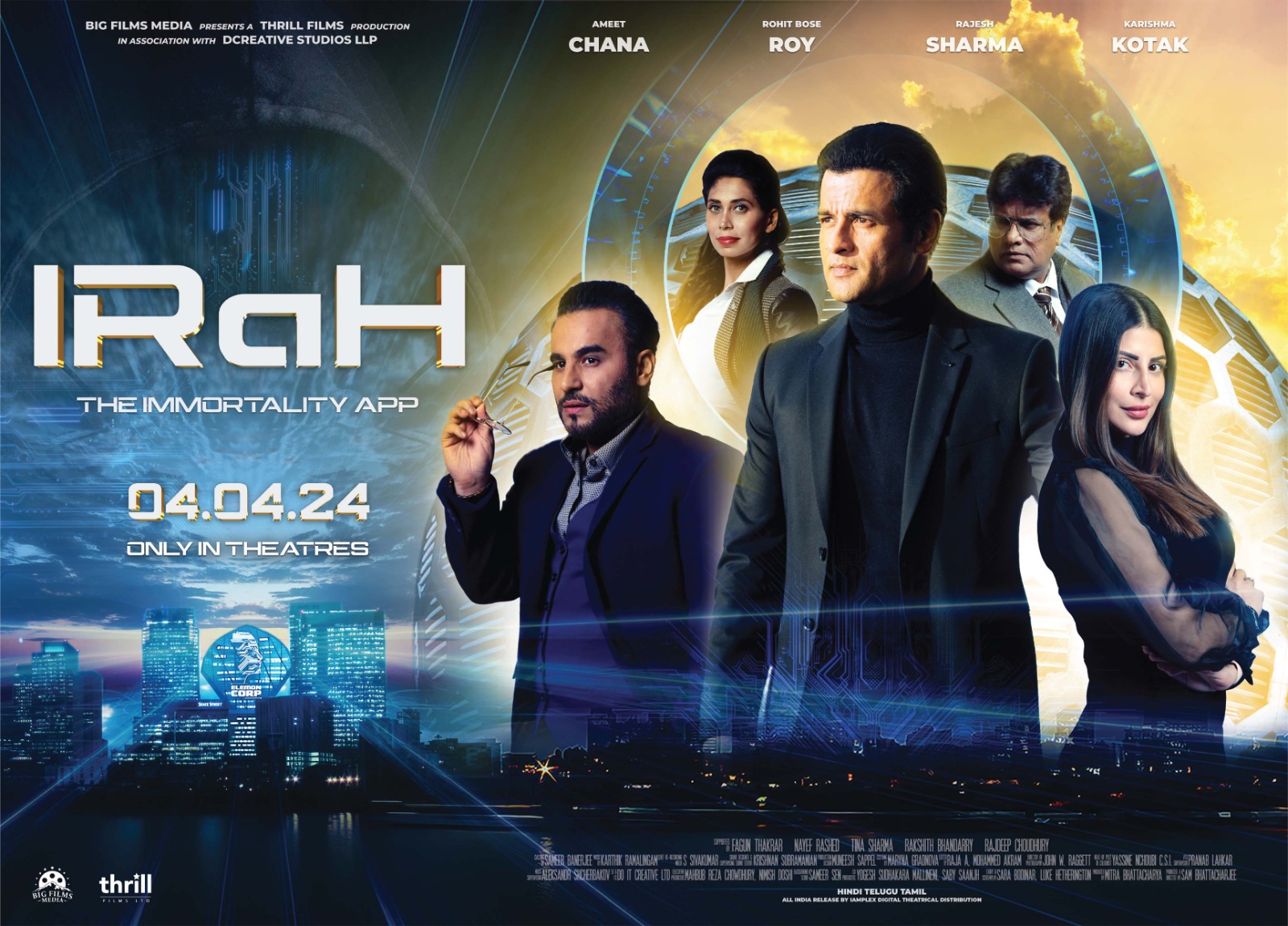 Film review IRaH - The Immortality App, Rohit Roy's Thriller is Sensational"