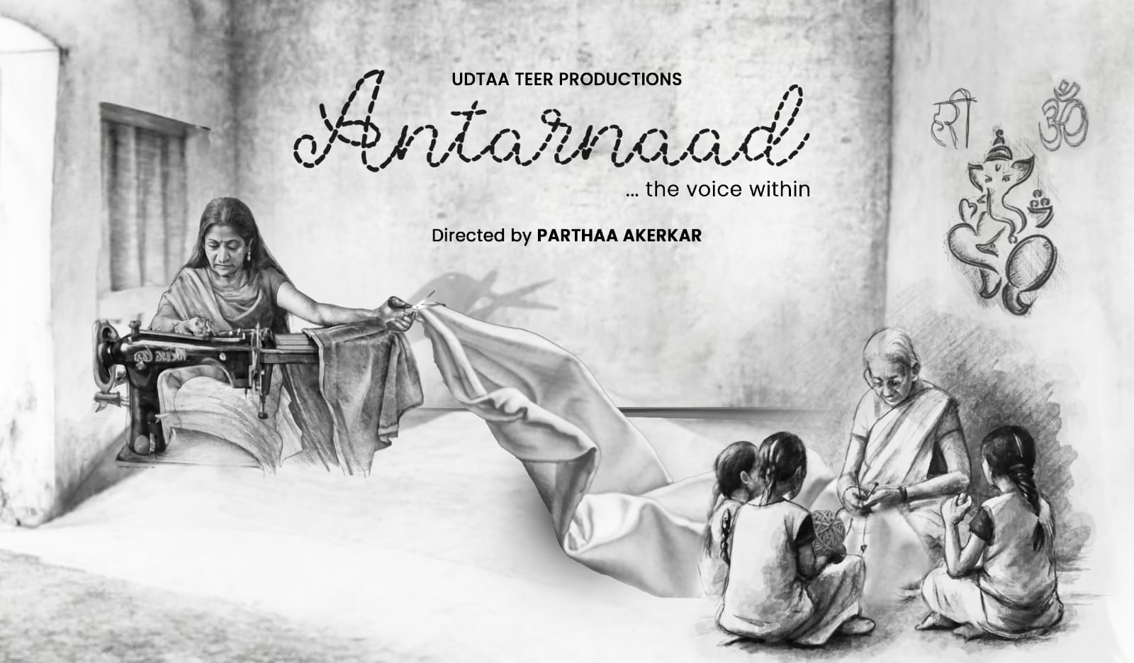 Parthaa Akerkar's Debut film world premiere in Festival de Cannes Marche du film 2024. On 20 May at…4:35pm in India