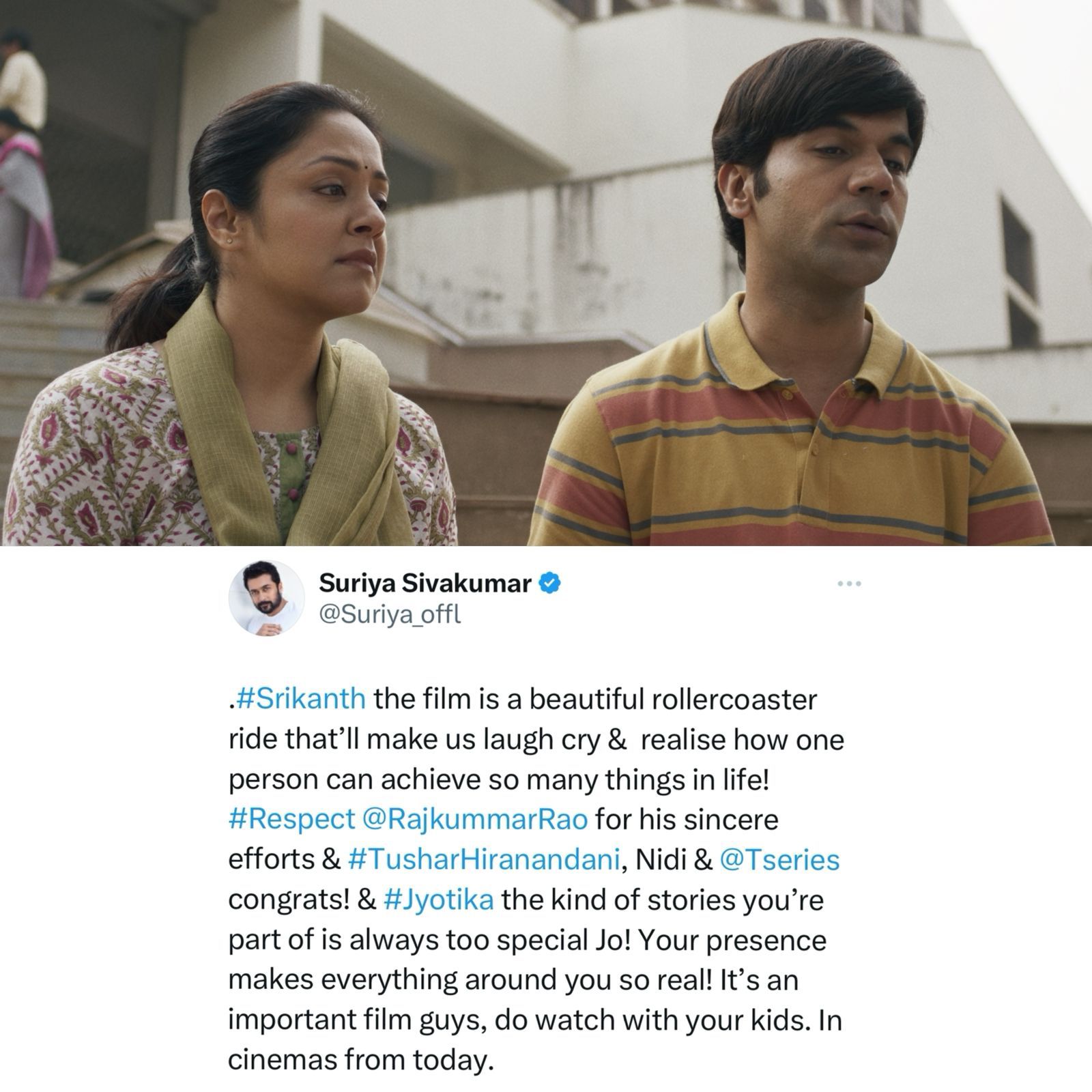 Jyotika's father-in-law and husband Suriya Sivakumar laud the team of Srikanth