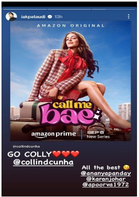 Suhana Khan, Shanaya Kapoor, Tamannaah Bhatia, Shraddha Kapoor, and Others Show Social Media Love for Ananya Panday’s Upcoming Series Call Me Bae!