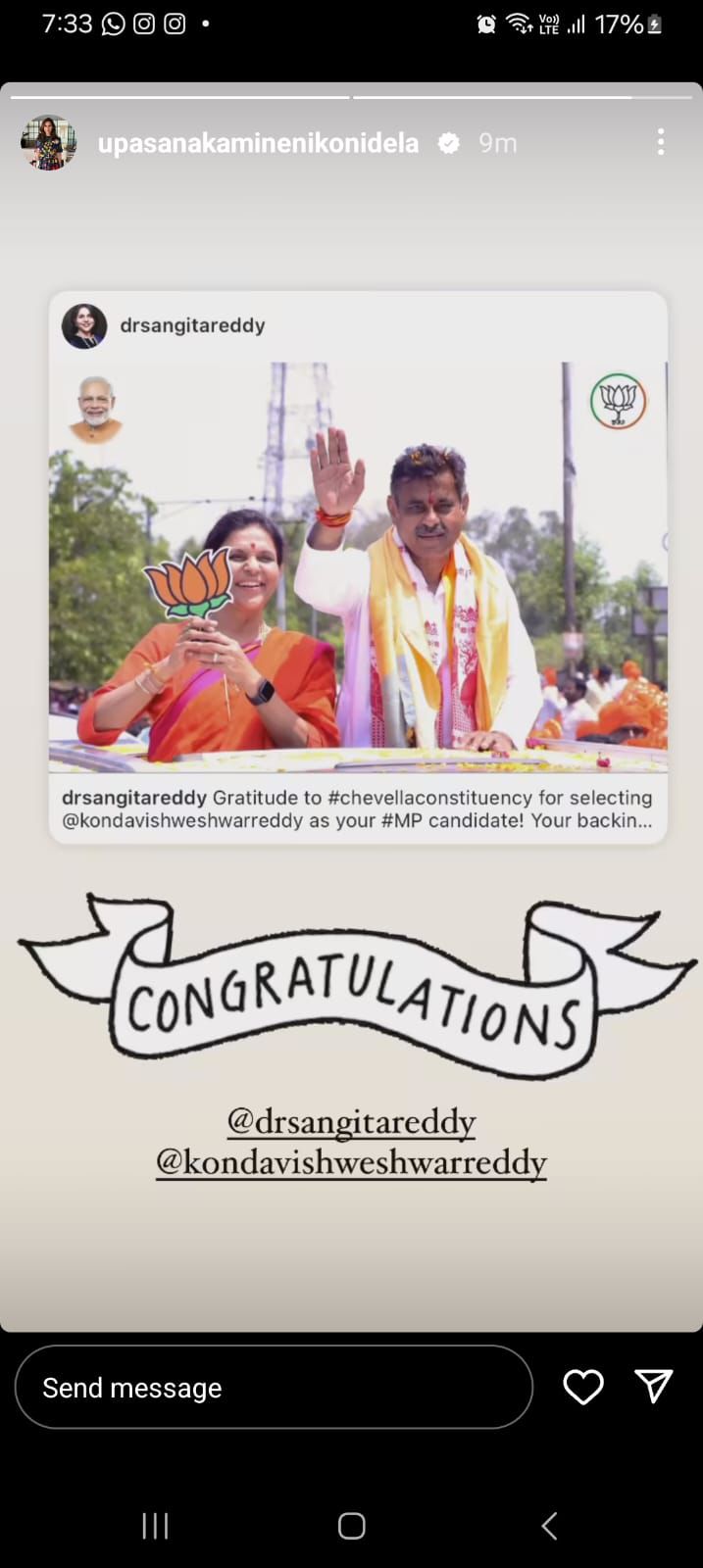 Ram Charan's uncle Pawan Kalyan wins the election in Andhra, Upasana Kamineni Konidela's uncle Konda Vishweshwar Reddy wins in Telangana, the celebrity couple cheers for them