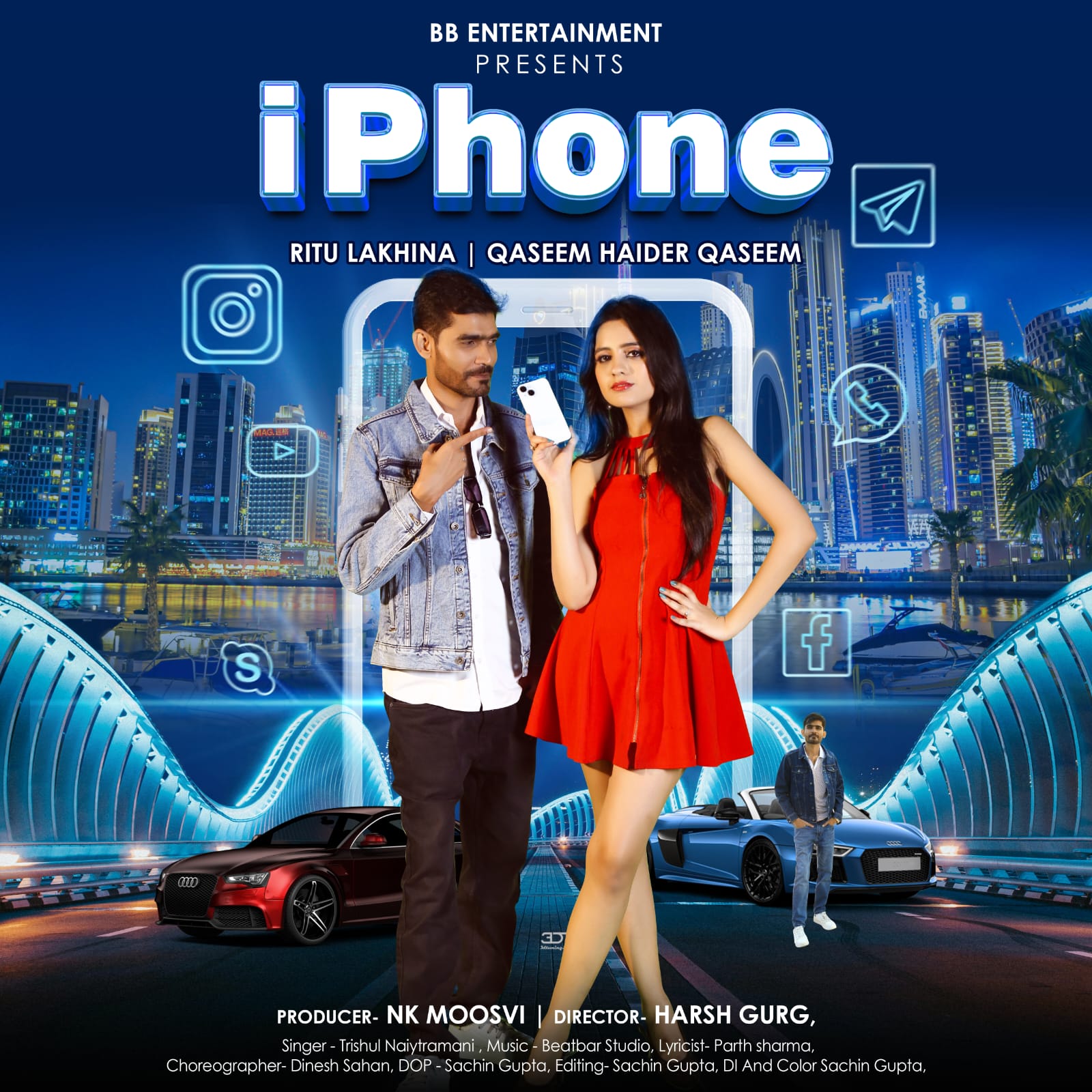 I Phone": A Catchy Hit by Ritu Lakhina and Qaseem Haider Qaseem on B4U Music