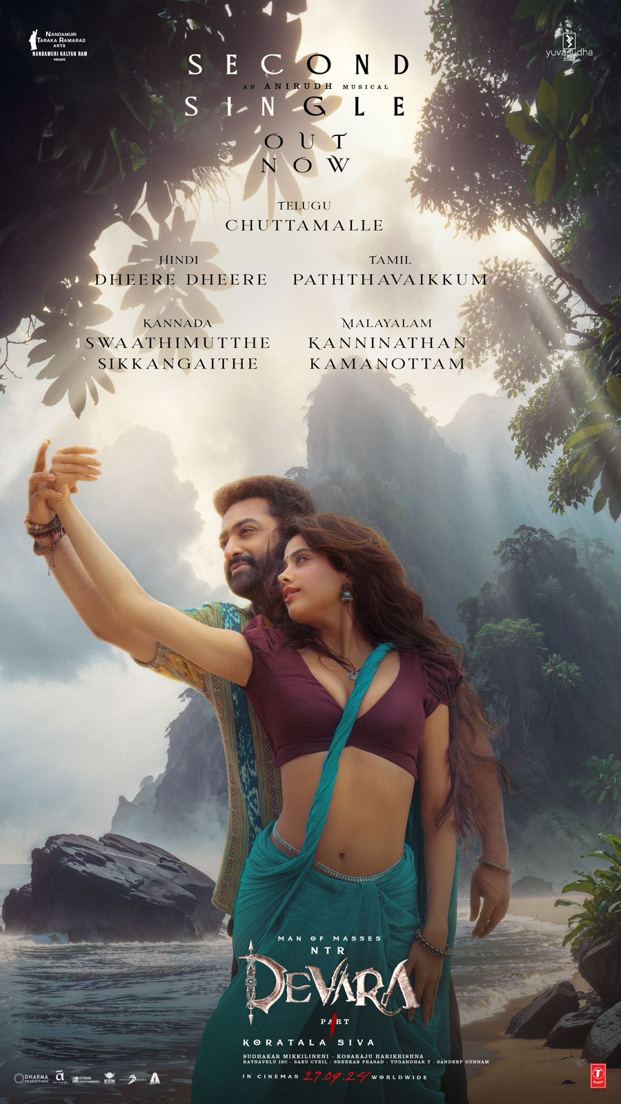 Man of Masses NTR Jr. & Janhvi Kapoor's romance take center stage in Devara's second song 'Dheere Dheere'