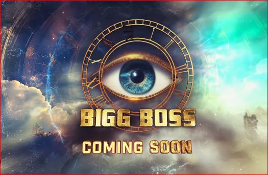 Salman Khan Returns: Bigg Boss 18 Promises Fire and Fury