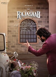 Prabhas' Upcoming Film "The Raja Saab" Creates Buzz: Advance Birthday Poster Unveiled