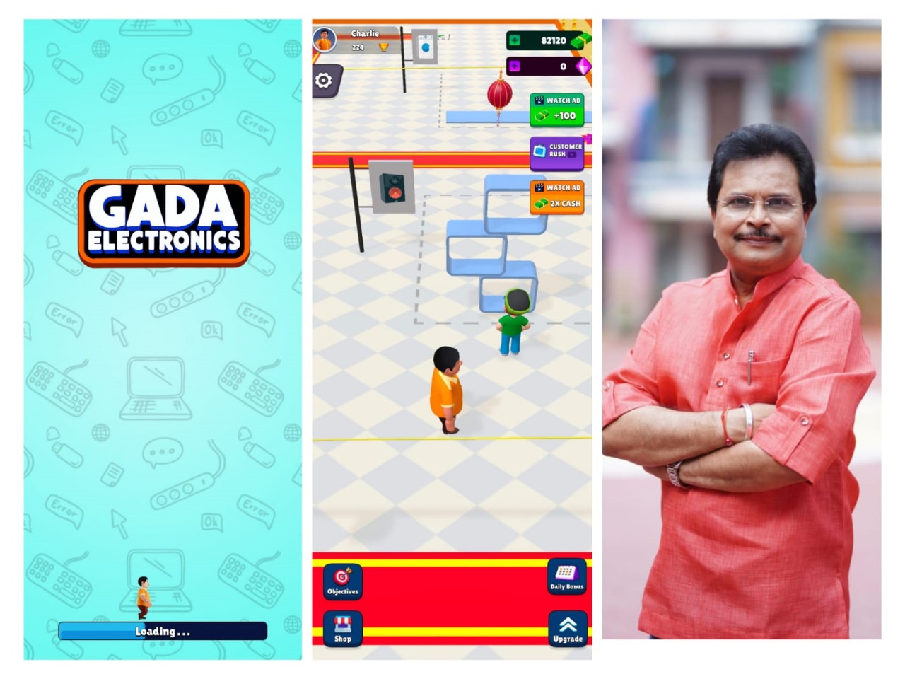 Gada Electronics Launches on Dhanteras, Hits #1 Arcade Spot