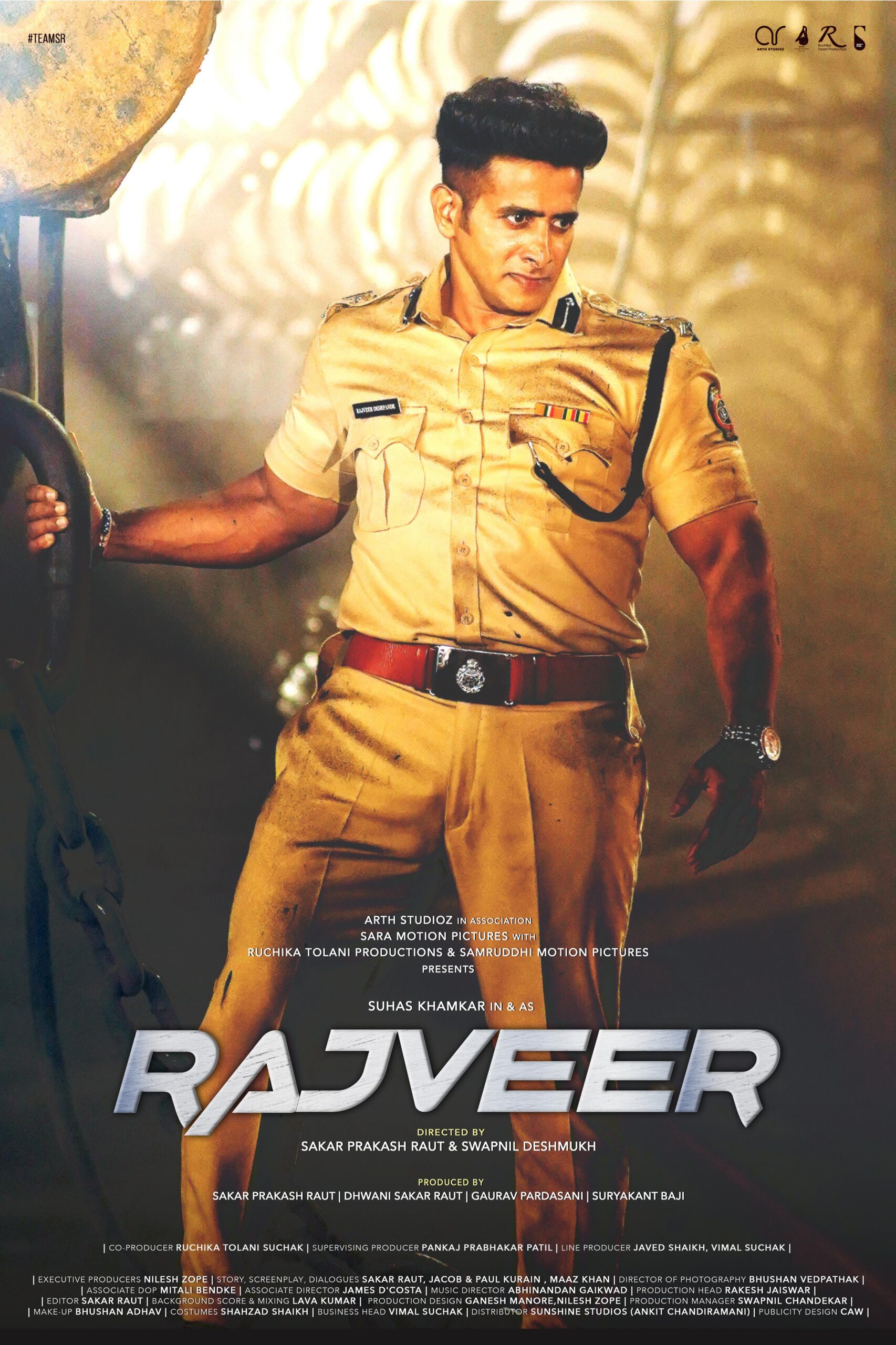 “Rajveer”: A Riveting Tale of Justice, Revenge and Brotherhood.