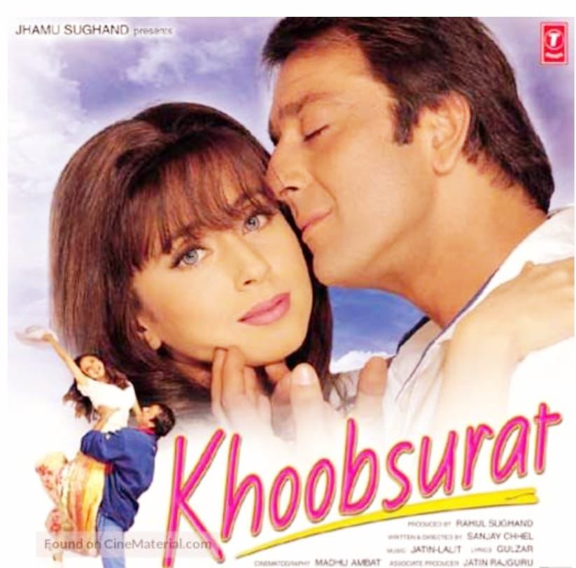 25 YEARS OF “KHOOBSURAT”: CELEBRATING A TIMELESS CINEMATIC GEM
