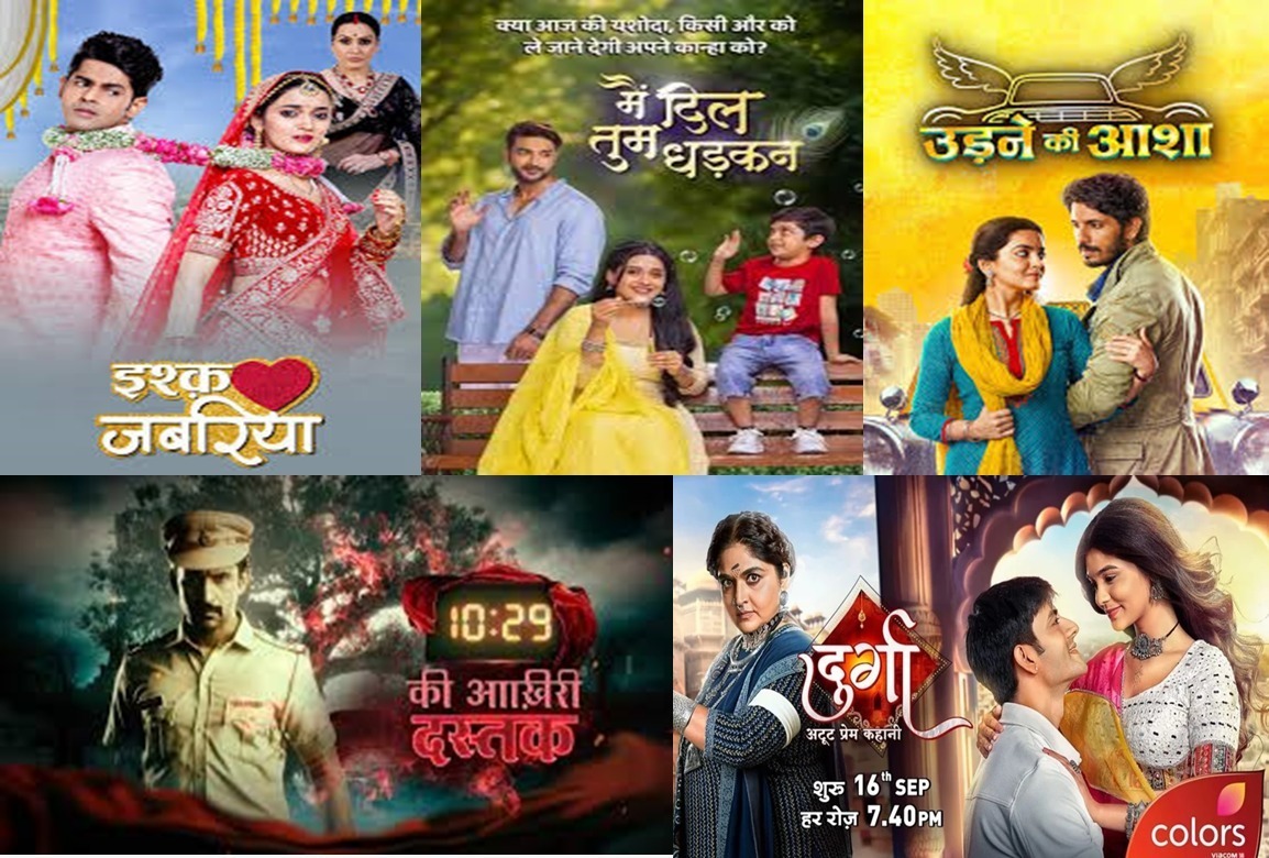 From Ishq Jabariya to Main Dil Tum Dhadkan: TV Shows That Kept Us Glued to Our Screens
