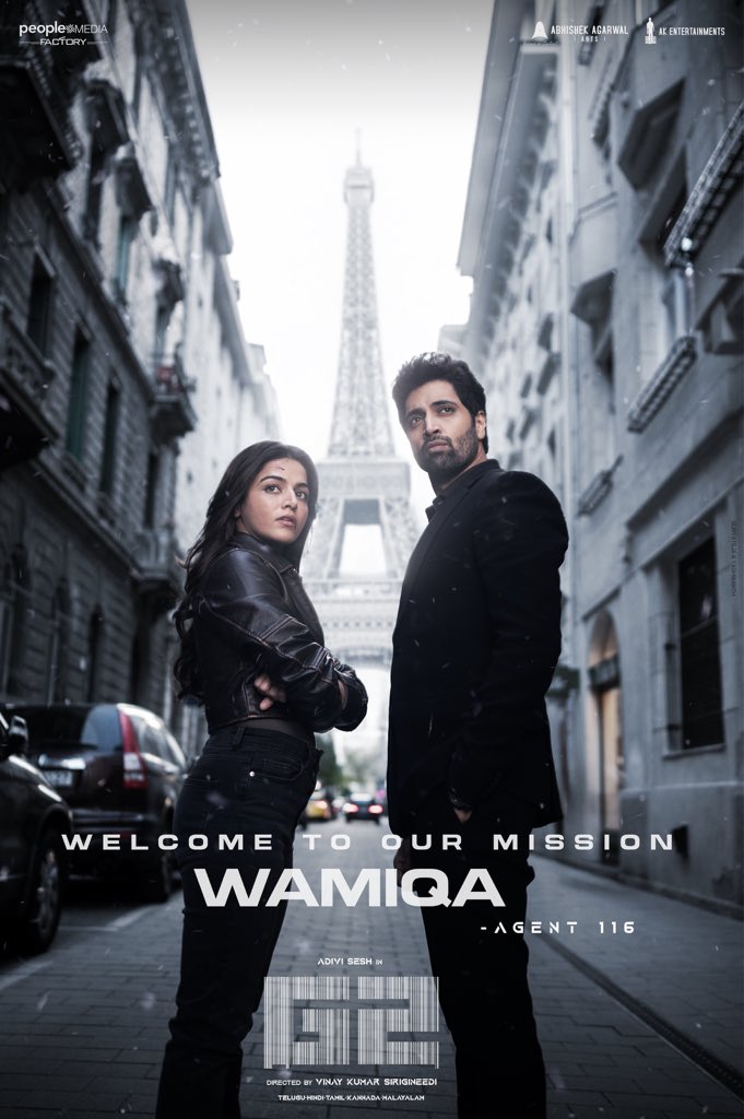 G2 Gets a New Recruit: Wamiqa Gabbi's High-Stakes Mission