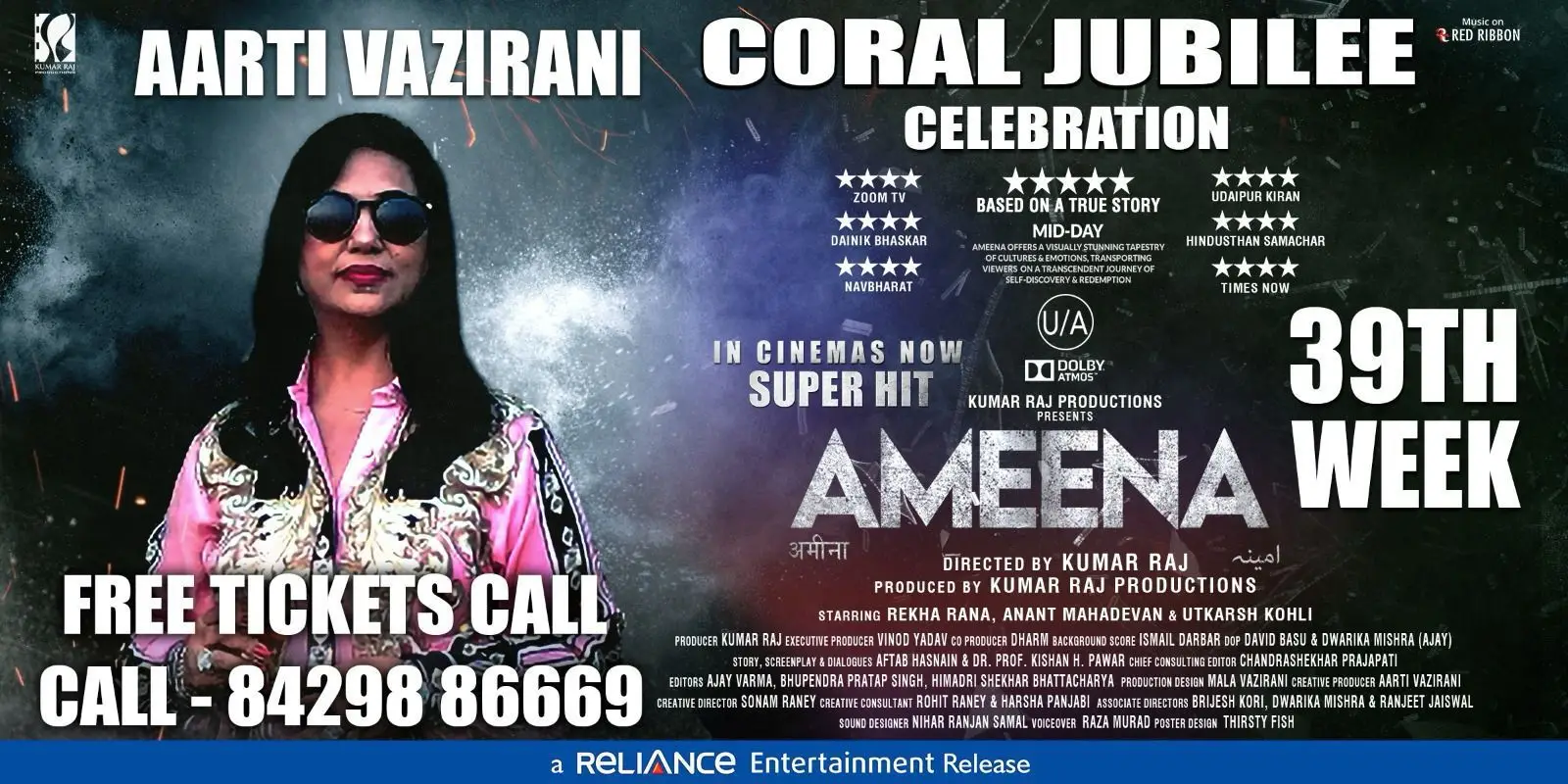 New Clips Added to Ameena! A Record-Breaking 39th Week Run