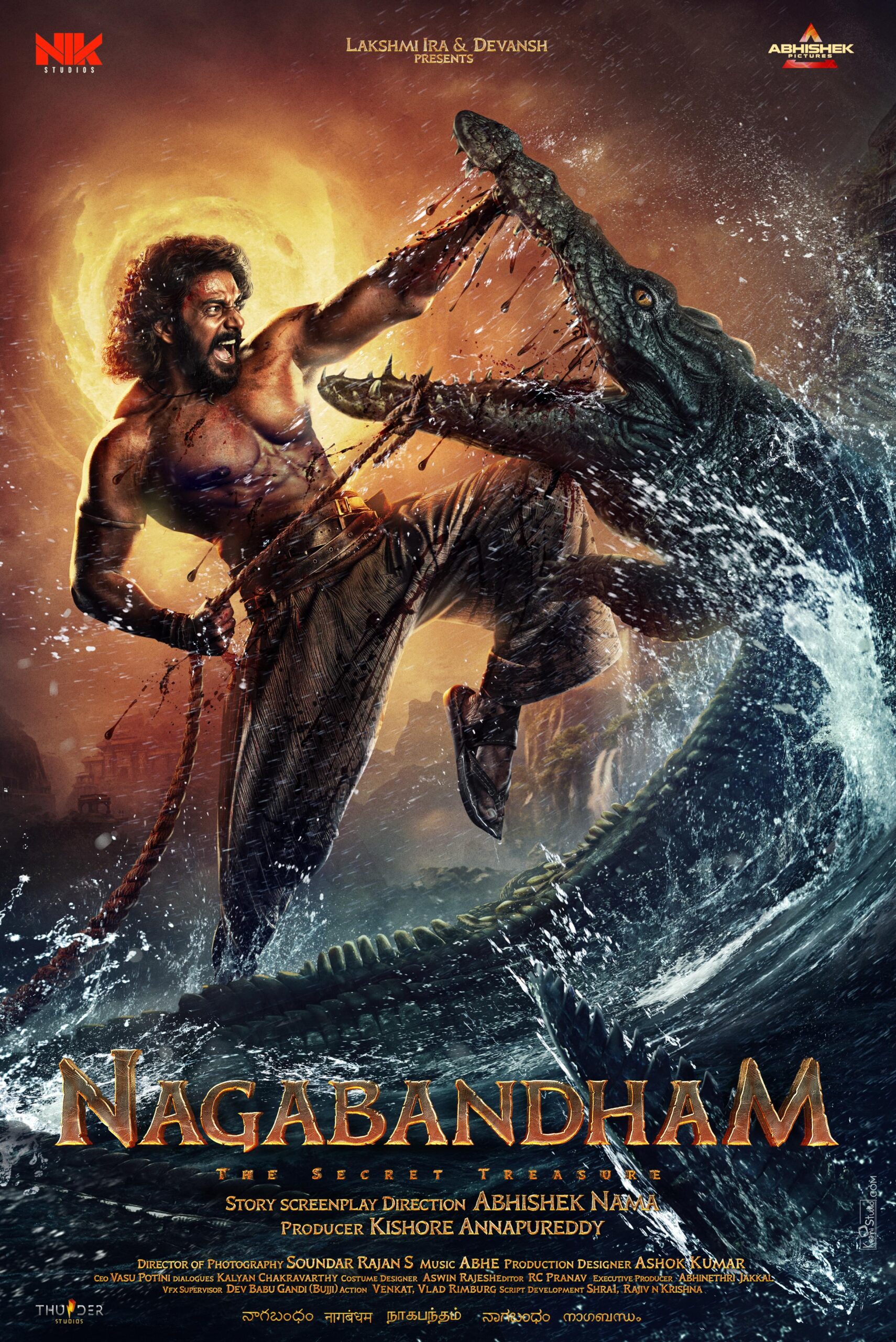 Rana Daggubati unveils Virat Karrna’s fierce first look as Rudhra from pan- India film Nagabandham