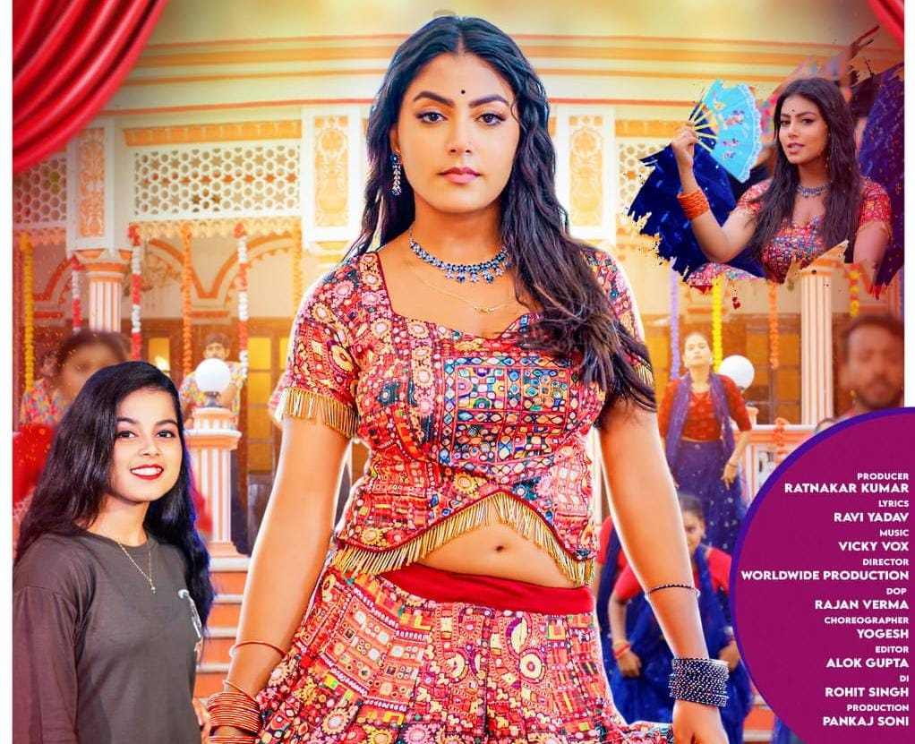 Bhojpuri folk song 'Jaan Mare Jaan Hans Ke Takalka' by Mahi Srivastava and Khushi Kakkar released by Worldwide Records