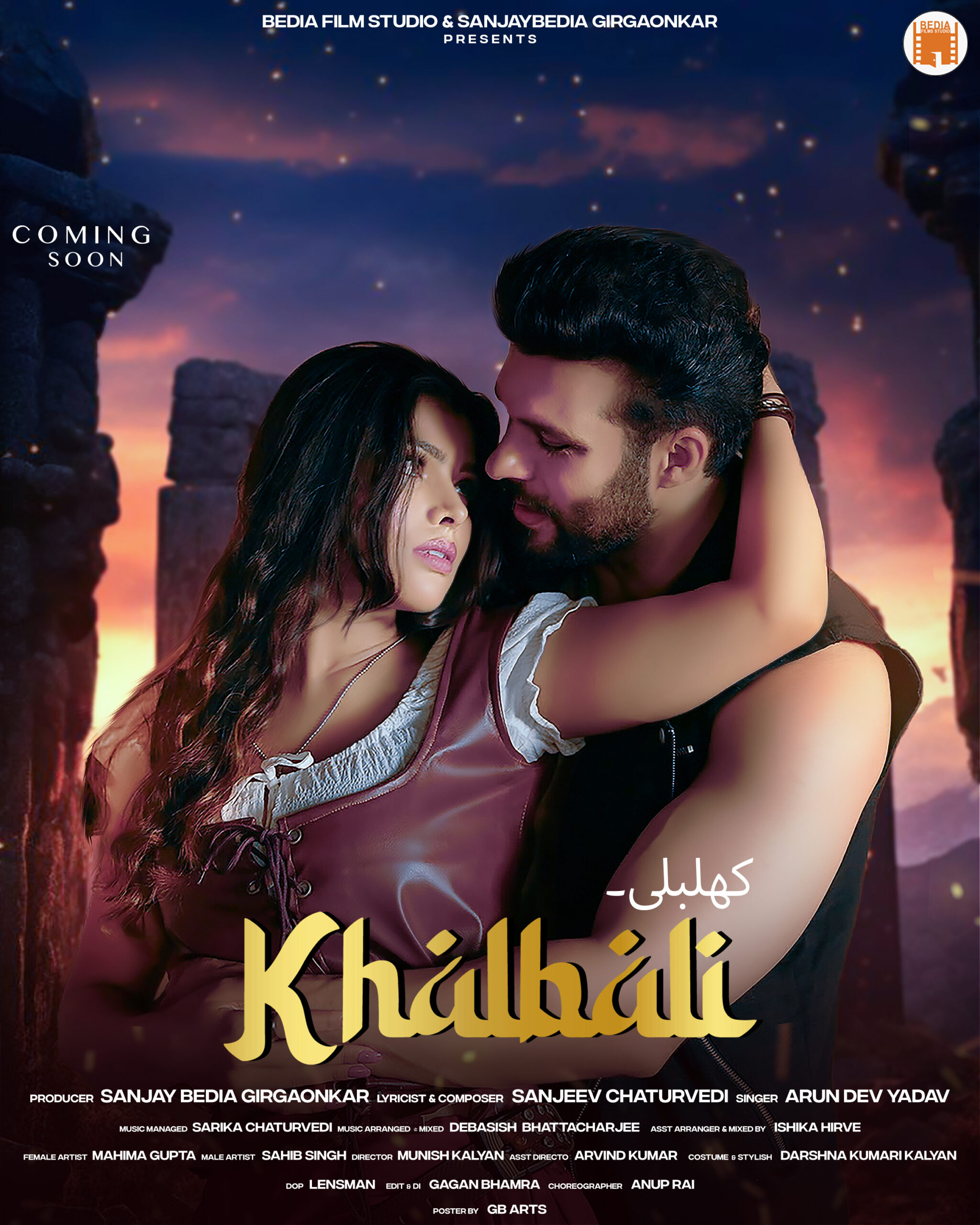 “KHALBALI” by Sanjay Bedia Crosses 1 Lakh Spotify Streams, Resonates with Indie Music Fans