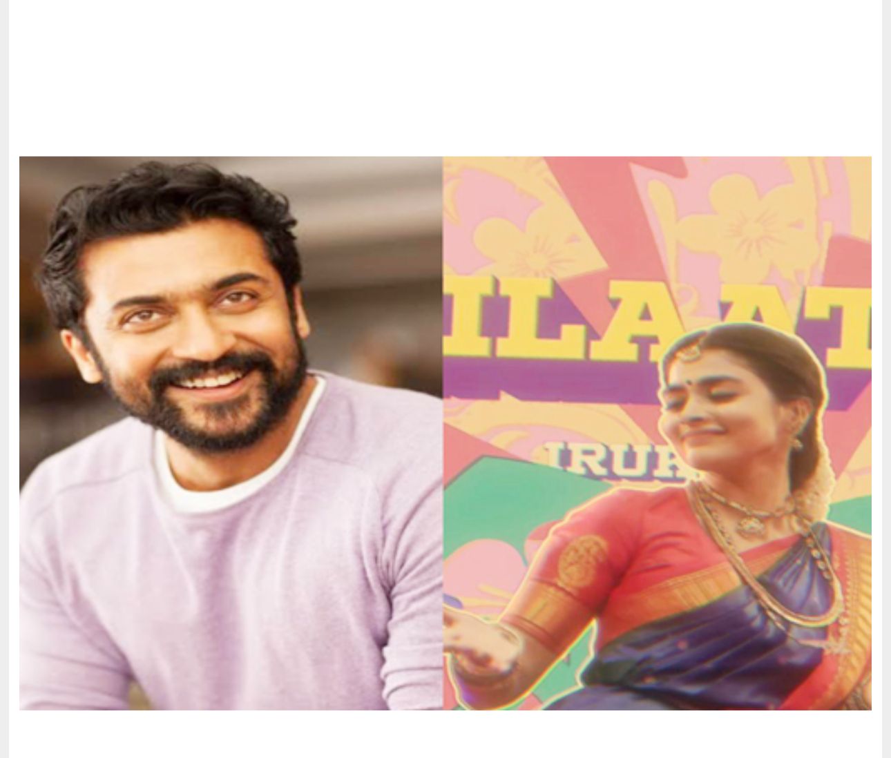 Pooja Hegde Starrer ‘Kanimaa’ Song From ‘Retro’ Smashes 100 Million Views on YouTube on Co-Star Suriya’s Birthday