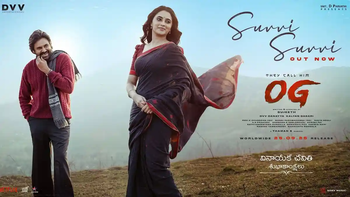 Suvvi Suvvi: The Romantic Breeze That’s Taking Over Twitter