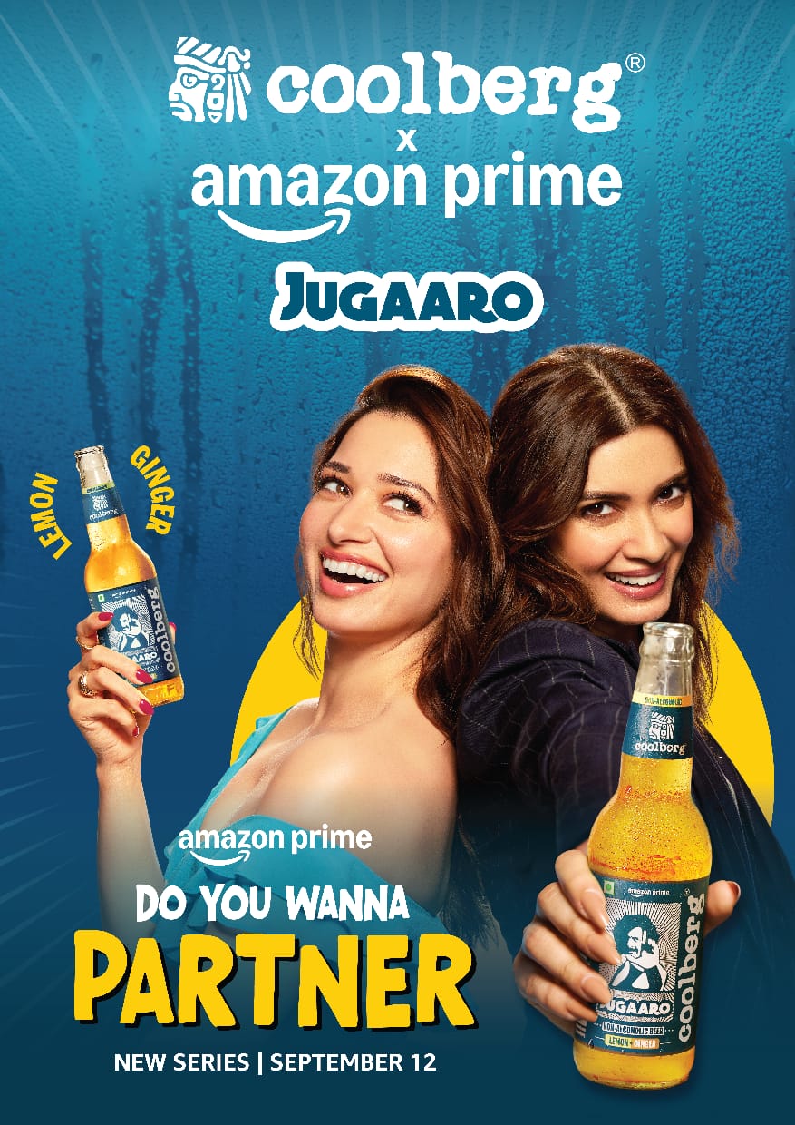 A Refreshing New Brew: Coolberg Brings ‘Jugaaro’ to Life in Collaboration with Prime Video’s ‘Do You Wanna Partner’
