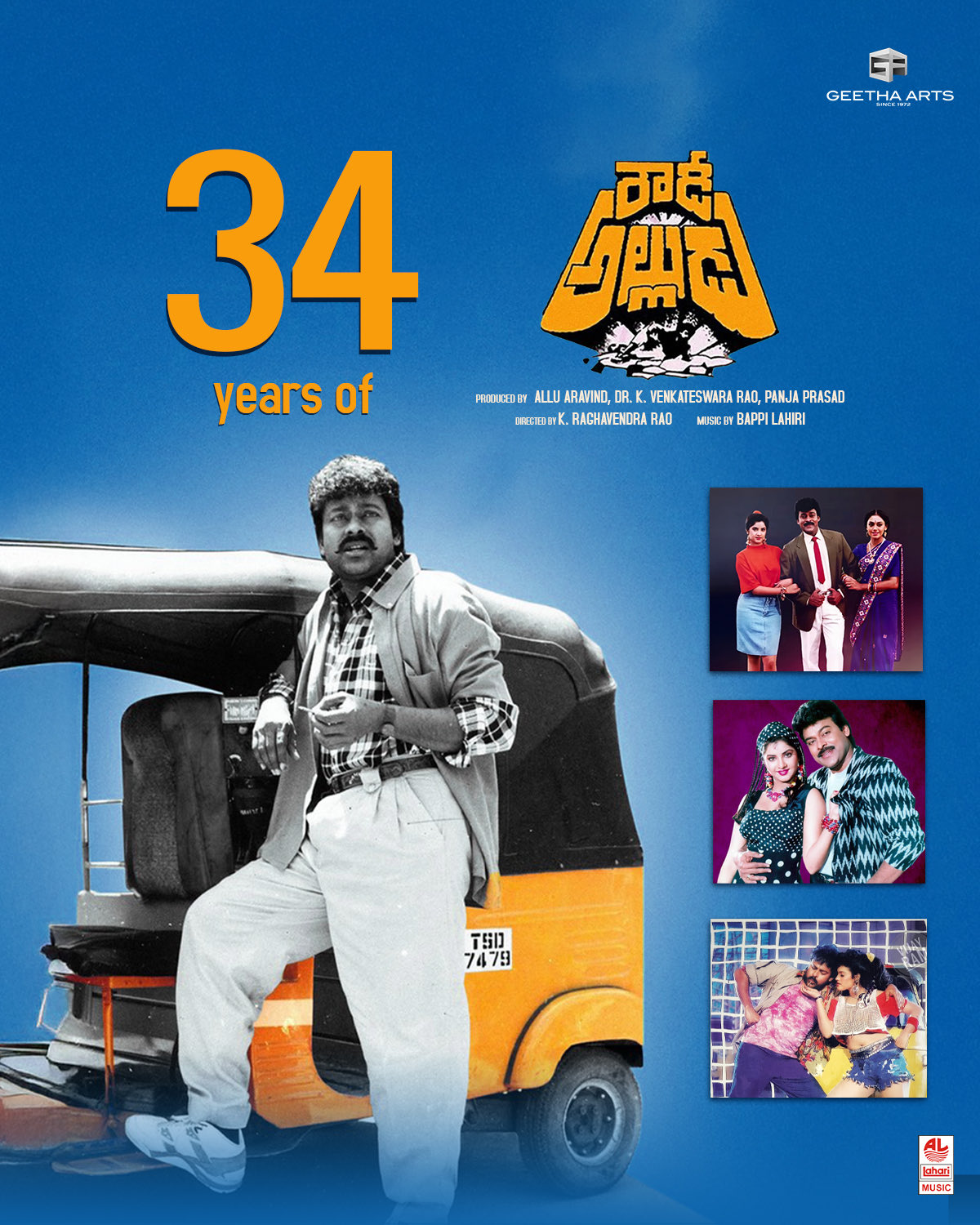 Fans Celebrate 34 Years of Chiranjeevi’s Iconic Blockbuster Rowdy Alludu