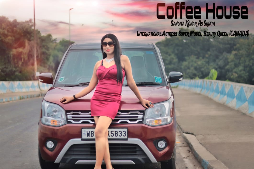 Sangita Konar Starring “ Coffee House” Movie came back in 2026 due to Huge Public Demand.