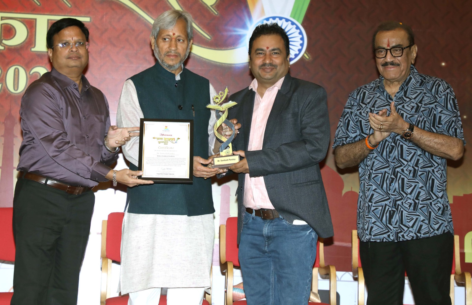 Pragat Bharat Puraskar Celebrates Nation Builders Across Industry, Governance, Innovation and Social Impact